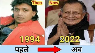 10 Bollywood actors shocking transformetion | real age | Now and Then 2023