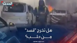 هل تخرج 
