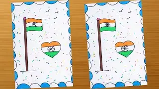 How To Draw Republic Day Drawing / Republic Day Drawing By Kids / Republic Day Drawing for Beginners