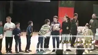 الحفل الختامي لأطفال الحساب الذهني soroban japonais