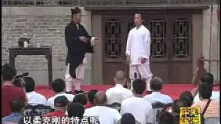 武林传奇—谜拳武当