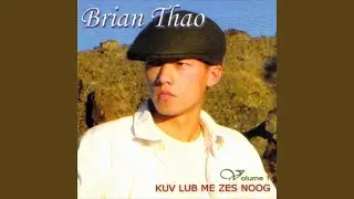 Kuv Lub Me Zes Noog
