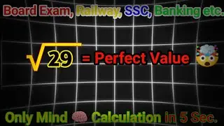 Perfect Value of Square Root in Fastest Way | @speedmaths00 