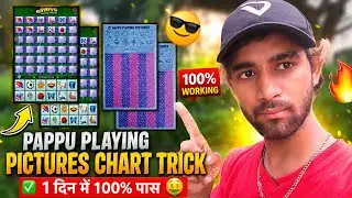 part 2 pappu playing pictures chart tricks|chart trick |