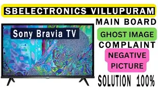 mapping image ghost image how to fix sony tv