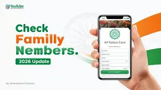 AP Ration Card 2026: Mobile Se Family Members Kaise Check Karein