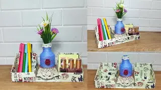 Easy Waste Material Craft Ideas | Desktop Organizer From Waste Material | best waste ideas