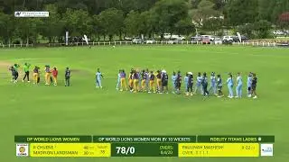 Global Cricket Tournament | Fidelity Titans vs DP World Lions | Match 4