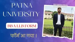 Patna Law College 5 Years BBA LLB Application Form Are Out.