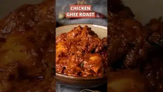 Chicken Ghee Roast 😋 | #shorts