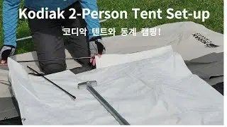 Kodiak Canvas Flex - Bow 2 Person Tent Set - up