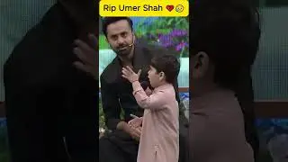 umer shah with waseem badami  #ytshorts #umershah #waseembadami #pakistan #ahmadshah