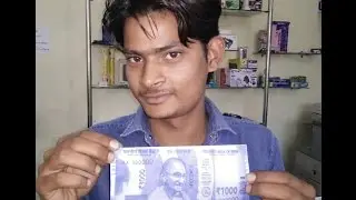 1000 Rupees Note Are coming Friends.. Breking News
