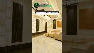 Prime Location मे 40 Feet Wide Road पे Luxury 3 BHK Flat in Delhi #3bhk #primelocation #luxuryflats