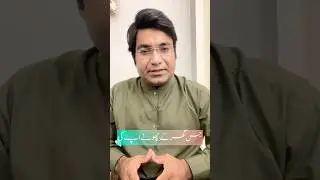 Kis Ghar ke Chote Ap ki Izat nai karte | Zubair Maqsood voice