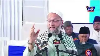 Highlights Speech of Asaduddin owaisi @ Jalsa Milad un Nabi saw @ Darussalm Hyderabad