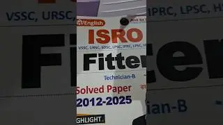 ISRO Fitter Technician B best book Download Anil Sir ITI App for book order #isro #fitter#isrofitter