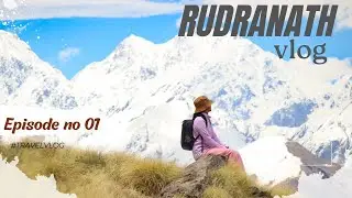 Rudranath Trek || रुद्रनाथ यात्रा || Sagar village to Panar bugyal || DAY-1 ||