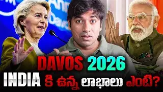 DAVOS 2026 - What Are the Benefits to India | VR Raja