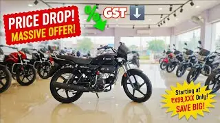 🤩 भारी छूट आगई गाड़ियों पर 🤩 GST Discount | Splendor bike Review | #bike #shorts #splendor