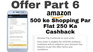 Paytm Flat Rs.300 Cashback, Paypal Christmas Offer, Jio Free Data, Airtel Merchant Offer !!