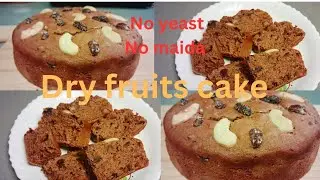 Dry fruits cake || No maida no egg no yeast || Christmas spl