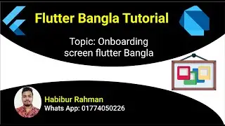 onboarding screen in flutter Bangla tutorial