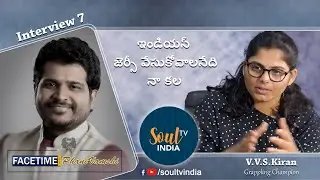 !! FaceTime With PhaniVamshi !! V.v.s.Kiran !! Interview #7!