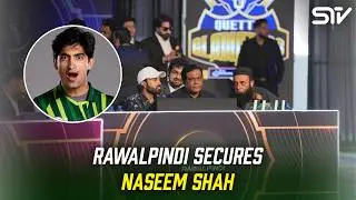🚨 Bidding War Winner! Naseem Shah Joins Rawalpindi | HBL PSL 11 | MX1J