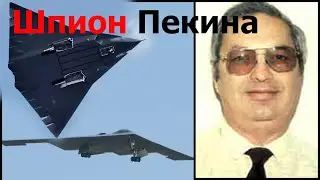 Новая китайская шпионская история - стелс Chengdu J-36