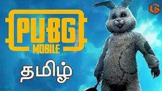 PUBG Mobile தமிழ் Season 8 Live Tamil Gaming