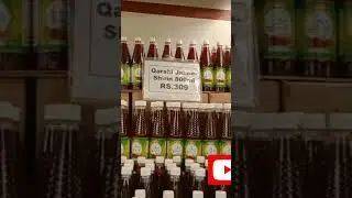 Ramzan special | rooh afza | jam e sheeren | sharbat | iftar | #views  #viral #shorts