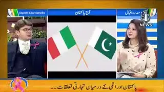 Meet Italy's Council General Danilo Giurdanella | Pak-Italy Relations | Sidra Iqbal | Aaj News