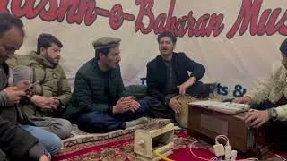 Jawani Tu Jatay Gay | Shina Bazm | Dawood Ahmad Dawoodi