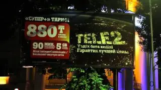 Tele2