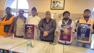Asansol International Film festival | Tickets Free | 26 January to 29 January at Ravindra Bhawan