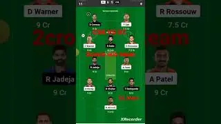 CSK VS DC Dream11 Prediction fantasy team DC VS CSK Dream11 team today match #fantasy #trending