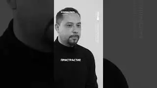 Азартные игры разрешить или запретить? Отвечает Антон Федотов #KOMPAN500страницОТВЕТОВ
