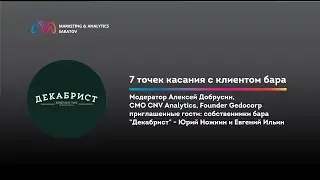 Кейс 