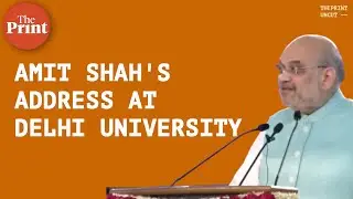 'Before PM Modi, India did not have a defence policy', says Home Minister Amit Shah