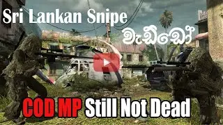 COD Sniper Montage (Sr!gga, MR., Maverick)