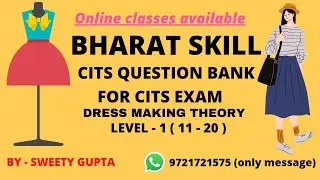 ITI /CTS/CITS Dress making theory # MCQ #hindi#english