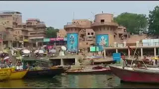 KAASI YATRA