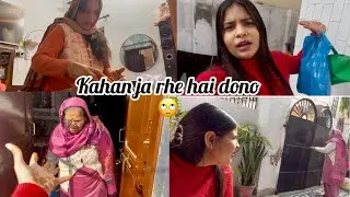 Vlog मम्मी और दादी कहाँ गए मुझे घर पर अकेला छोड़ कर🙄#muskankiduniya14 