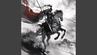 The Rider Does Not Look Back