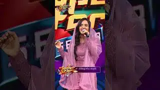 മുടുക്കി 👏ഇതൊക്കെ ധാരളം🤣🤣 |  (20/10/2025) | Super star Senior | Pre-reel