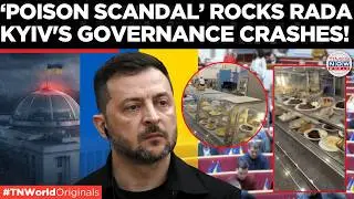 POISON OR VIRUS? Mystery Infection Outbreak Hits Ukraine&rsquo;s Parliament, Aid Vote Fails | World News