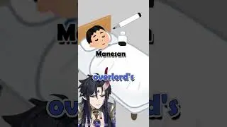 Altus Gets Instant Karma