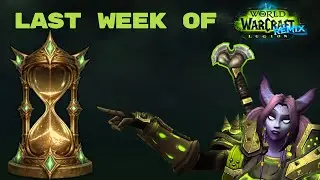 Remix Is Ending: Turn Bronze into Gold & Don&rsquo;t Miss These Rewards