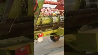 बीच सड़क पर हार्वेस्टर ने अचानक 😱 #adarshvlog #shotrs #trending |